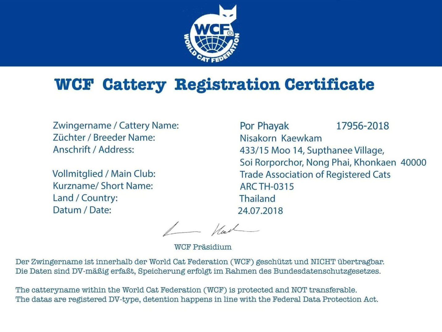 WCF Cattery Registration Certificate